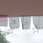 夏至ヒーリングライブ　アルクトゥルス宇宙船ヒーリング　部活（笑）