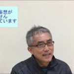 マインドフルネス  レタス　瞑想中、妄想が止まりません、に解答しています