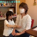 スピリチュアル・サイキック講座　受講生練習風景（精霊に導かれながらのヒーリング）