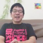 スピリチュアルテクニックについて思ったことを語る。