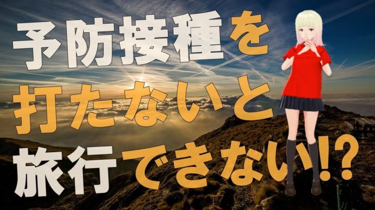 【衝撃】あなたは今も昔も変わらず永遠に自由なのです！！アンと天使たちからのメッセージがヤバすぎる！！【スピリチュアル】