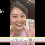 AcroYoga Festival in Japan 2021 part 1 アクロヨガフェスティバル　ランチ編