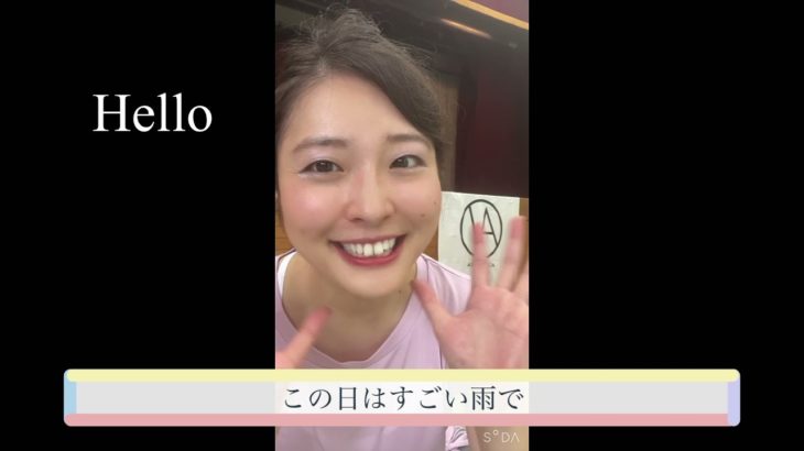 AcroYoga Festival in Japan 2021 part 1 アクロヨガフェスティバル　ランチ編