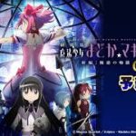 MJで遊んでみた。スピリチュアル雑談。仕事雑談