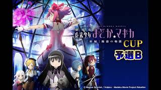 MJで遊んでみた。スピリチュアル雑談。仕事雑談