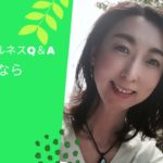 マインドフルネスQ＆A　瞑想するなら朝？夜？　神経内科の観点から考えてみた。