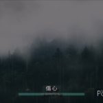 「Rain」1・傷心　ソロピアノ　現代音楽　ヒーリングミュージック　スピリチュアル　ヒ－リング　癒し　ピアノ　クラシック　ニューエイジ　ホテル　ラウンジ　前衛音楽　ギャラリー　bgm　雨　ジャズ　バー