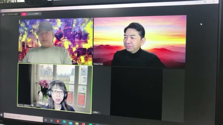 おはようございます！日本全国朝のマインドフルネス体操です！SDGs！いつもありがとう！（今日で連続342回目の2021年4月13日）※毎朝6時40分～7時迄