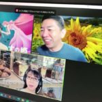 おはようございます！😊日本全国朝のマインドフルネス体操です！SDGs！いつもありがとう！（今日で連続459回目の2021年8月4日）※毎朝6時40分～7時迄 どうぞ、ご参加下さい！