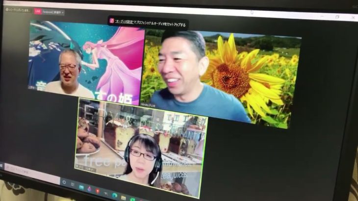 おはようございます！😊日本全国朝のマインドフルネス体操です！SDGs！いつもありがとう！（今日で連続459回目の2021年8月4日）※毎朝6時40分～7時迄 どうぞ、ご参加下さい！