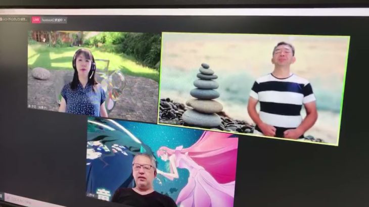 おはようございます！😊日本全国朝のマインドフルネス体操です！SDGs！いつもありがとう！（今日で連続462回目の2021年8月7日）※毎朝6時40分～7時迄 どうぞ、ご参加下さい！