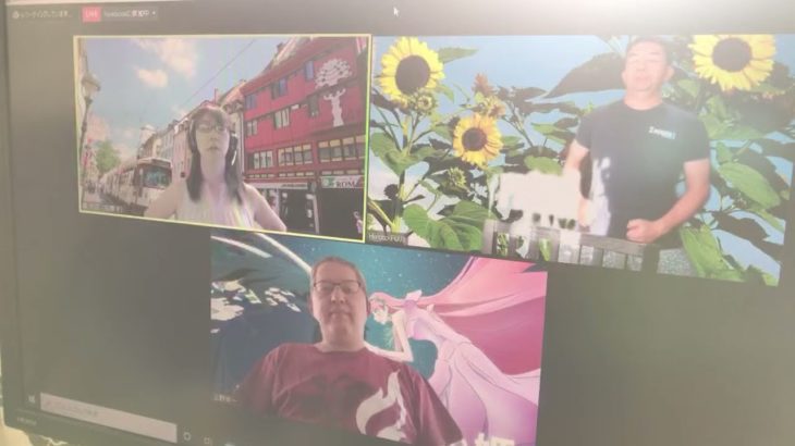 おはようございます！😊日本全国朝のマインドフルネス体操です！SDGs！いつもありがとう！（今日で連続464回目の2021年8月9日）※毎朝6時40分～7時迄 どうぞ、ご参加下さい！