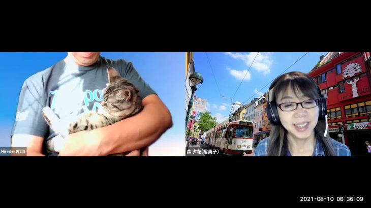 おはようございます！😊日本全国朝のマインドフルネス体操です！SDGs！いつもありがとう！（今日で連続465回目の2021年8月10日）※毎朝6時40分～7時迄 どうぞ、ご参加下さい！