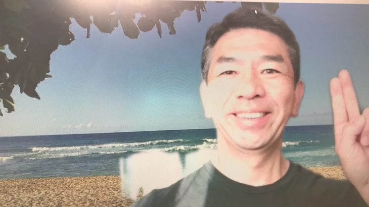 おはようございます！😊日本全国朝のマインドフルネス体操です！SDGs！いつもありがとう！（今日で連続466回目の2021年8月11日）※毎朝6時40分～7時迄 どうぞ、ご参加下さい！