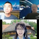 おはようございます！😊日本全国朝のマインドフルネス体操です！SDGs！いつもありがとう！（今日で連続473回目の2021年8月18日）※毎朝6時40分～7時迄 どうぞ、ご参加下さい！