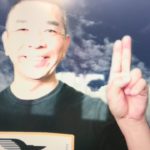 おはようございます！😊日本全国朝のマインドフルネス体操です！SDGs！いつもありがとう！（今日で連続474回目の2021年8月19日）※毎朝6時40分～7時迄 どうぞ、ご参加下さい！