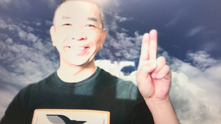 おはようございます！😊日本全国朝のマインドフルネス体操です！SDGs！いつもありがとう！（今日で連続474回目の2021年8月19日）※毎朝6時40分～7時迄 どうぞ、ご参加下さい！