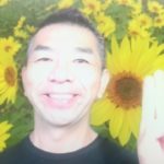 おはようございます！😊日本全国朝のマインドフルネス体操です！SDGs！いつもありがとう！（今日で連続478回目の2021年8月23日）※毎朝6時40分～7時迄 どうぞ、ご参加下さい！