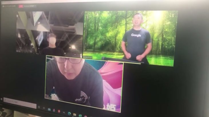 おはようございます！😊日本全国朝のマインドフルネス体操です！SDGs！いつもありがとう！（今日で連続479回目の2021年8月24日）※毎朝6時40分～7時迄 どうぞ、ご参加下さい！