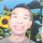 おはようございます！😊日本全国朝のマインドフルネス体操です！SDGs！いつもありがとう！（今日で連続480回目の2021年8月25日）※毎朝6時40分～7時迄 どうぞ、ご参加下さい！