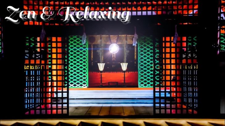 【深い眠り・瞑想・禅】 癒しのための８時間ヒーリングミュージック（Zen Music For sleep and your mind Stress Relief and Relaxation）