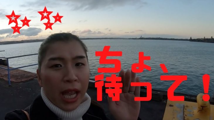 【特典】マインドフルネス「ウォーキング」歩く瞑想💓　in Auckland , NZ