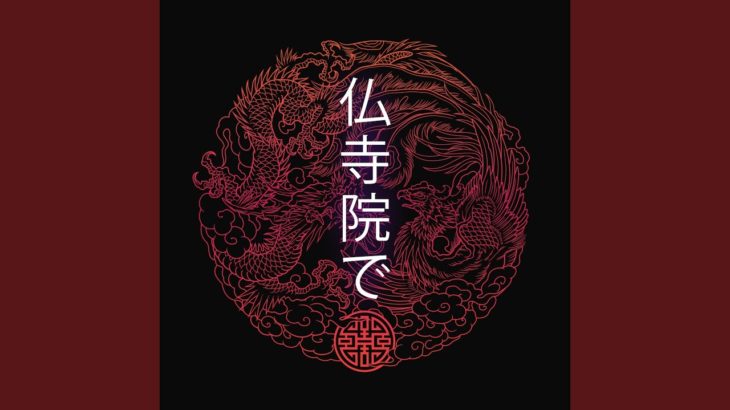 マインドフルネストレーニング