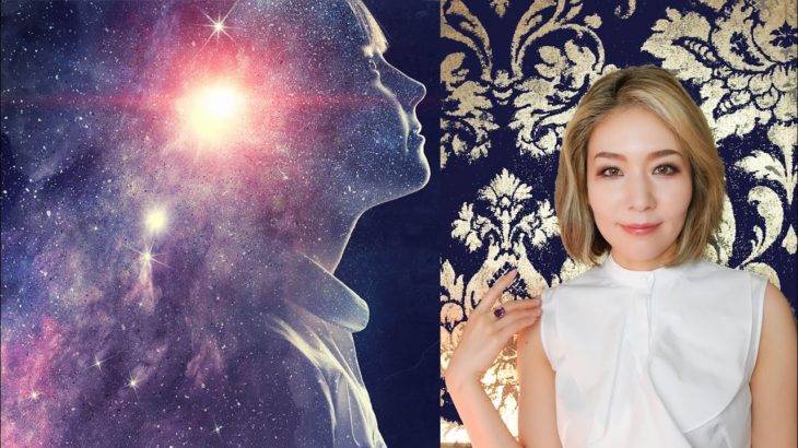 ５次元の自分に目覚める