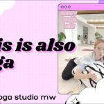 【これもヨガ】突然はじまる物当てゲーム