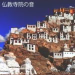 マインドフルネス 効果