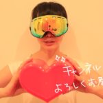 【ヨガ】さばくのりかおん04♡