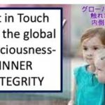 やさしいスピリチュアル10