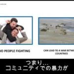 やさしいスピリチュアル 3