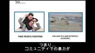 やさしいスピリチュアル 3