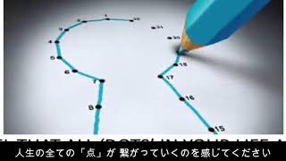 やさしいスピリチュアル 6