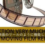 やさしいスピリチュアル 7