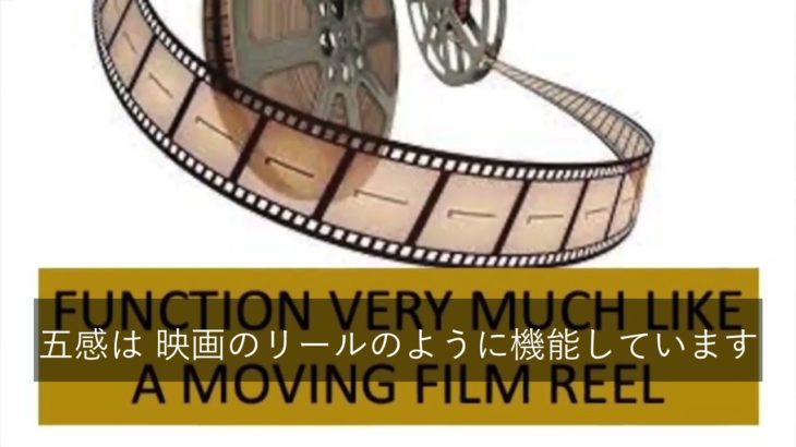 やさしいスピリチュアル 7