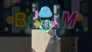 作業用、睡眠、瞑想、ヨガ、癒しやリラックスシーンなどのBGMに♪　　ちゃんねる登録よろしくね♪#Shorts