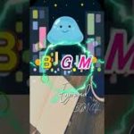 作業用、睡眠、瞑想、ヨガ、癒しやリラックスシーンなどのBGMに♪　　ちゃんねる登録よろしくね♪#Shorts