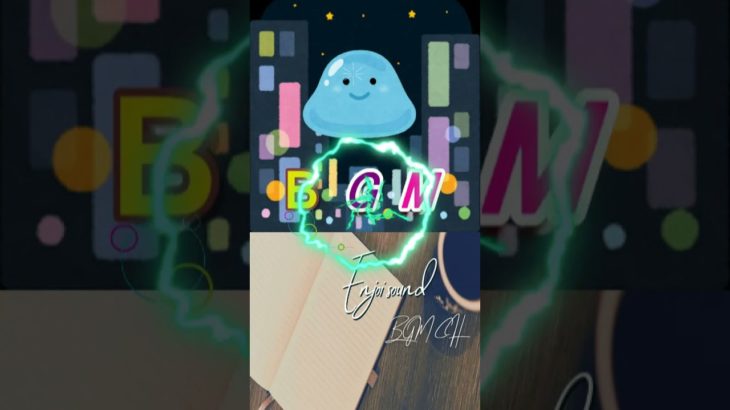 作業用、睡眠、瞑想、ヨガ、癒しやリラックスシーンなどのBGMに♪　　ちゃんねる登録よろしくね♪#Shorts