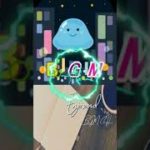 作業用、睡眠、瞑想、ヨガ、癒しやリラックスシーンなどのBGMに♪　　ちゃんねる登録よろしくね♪#Shorts