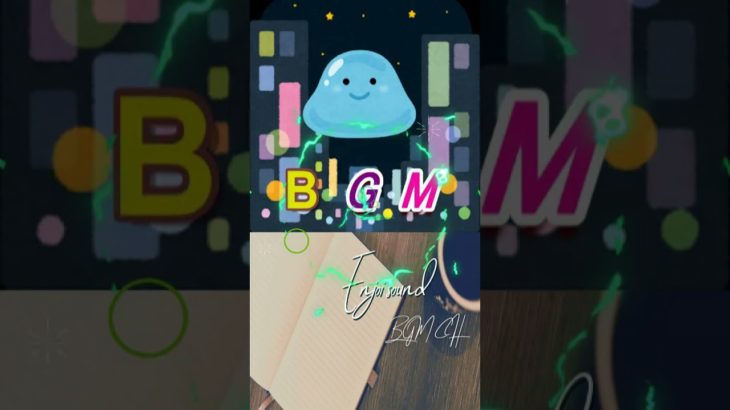 作業用、睡眠、瞑想、ヨガ、癒しやリラックスシーンなどのBGMに♪　　ちゃんねる登録よろしくね♪#Shorts