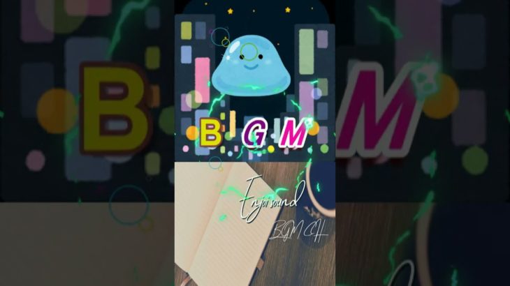 作業用、睡眠、瞑想、ヨガ、癒しやリラックスシーンなどのBGMに♪　　ちゃんねる登録よろしくね♪#Shorts