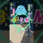 作業用、睡眠、瞑想、ヨガ、癒しやリラックスシーンなどのBGMに♪　　ちゃんねる登録よろしくね♪#Shorts