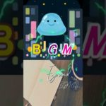 作業用、睡眠、瞑想、ヨガ、癒しやリラックスシーンなどのBGMに♪　　ちゃんねる登録よろしくね♪#Shorts