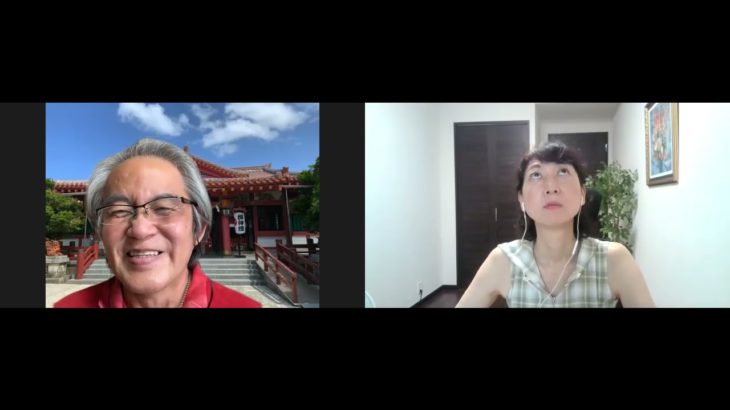 沖縄のスピリチュアルカウンセラーF先生(普天間直弘さん）＆TOMOKO禅問答（雑談？？）on 2021秋分