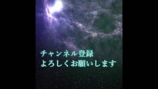 【瞑想睡眠】Meditation Sleep Music　Música para dormir　नींद संगीत　Shorts