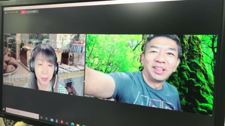 おはようございます！😊日本全国朝のマインドフルネス体操です！SDGs！いつもありがとう！（今日で連続451回目の2021年7月27日）※毎朝6時40分～7時迄 どうぞ、ご参加下さい！