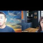 おはようございます！😊日本全国朝のマインドフルネス体操です！SDGs！いつもありがとう！（今日で連続490回目の2021年9月3日）※毎朝6時40分～7時迄 どうぞ、ご参加下さい！