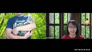 おはようございます！😊日本全国朝のマインドフルネス体操です！SDGs！いつもありがとう！（今日で連続496回目の2021年9月9日）※毎朝6時40分～7時迄 どうぞ、ご参加下さい！